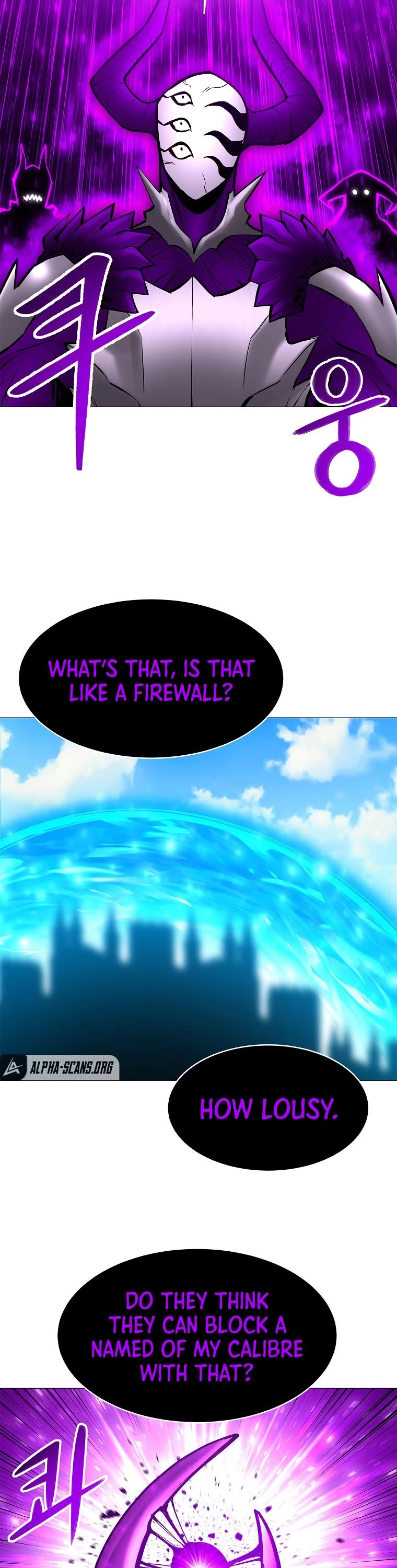 Updater Chapter 83 page 31 - Chapter 83