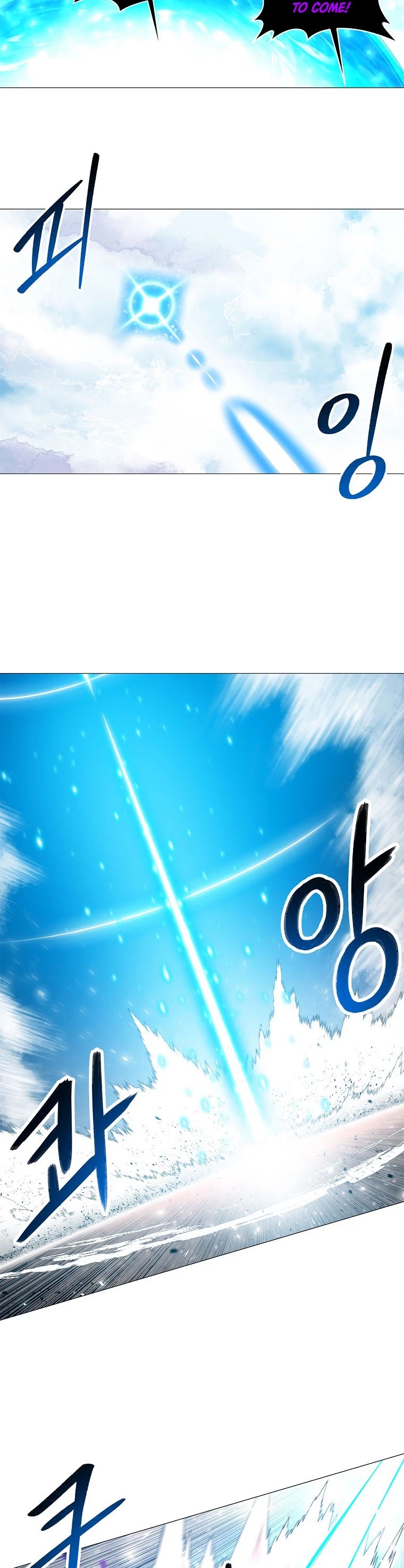 Updater Chapter 83 page 38 - Chapter 83