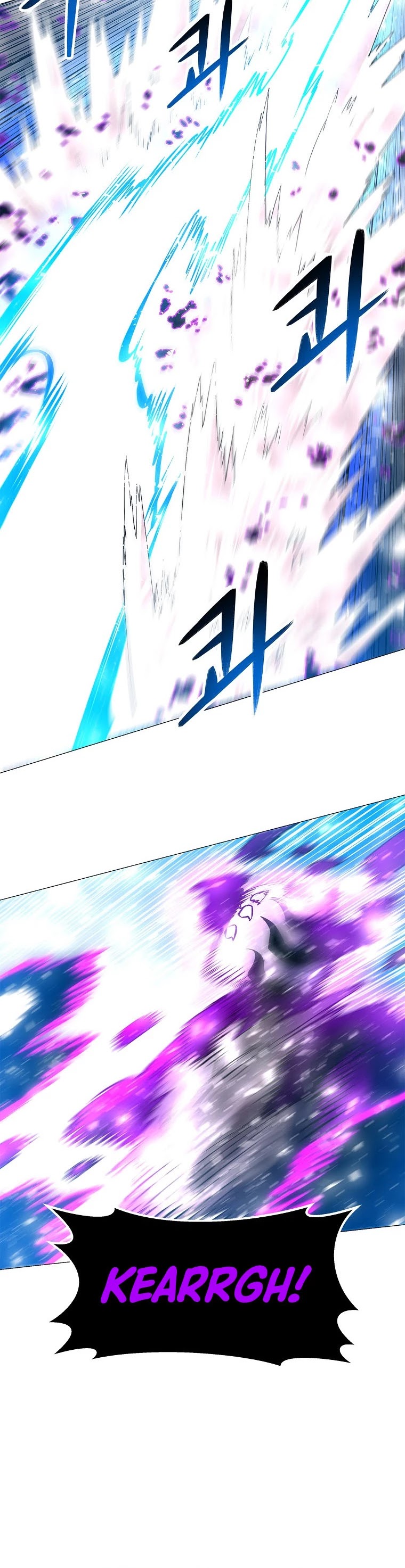 Updater Chapter 83 page 39 - Chapter 83