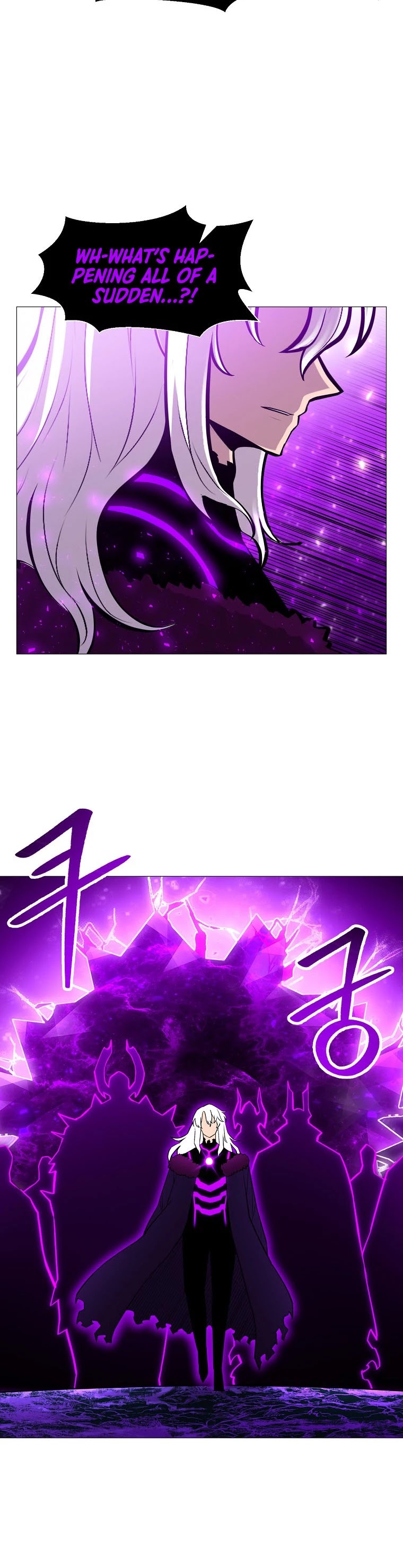 Updater Chapter 84 page 11 - Chapter 84