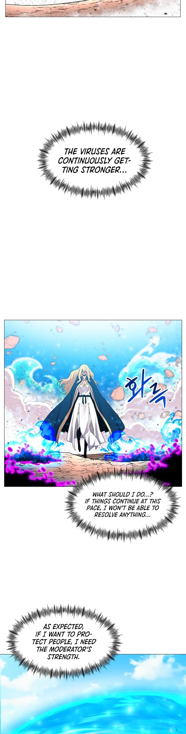 Updater Chapter 84 page 19 - Chapter 84
