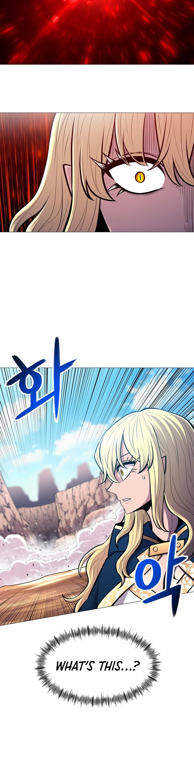 Updater Chapter 84 page 21 - Chapter 84