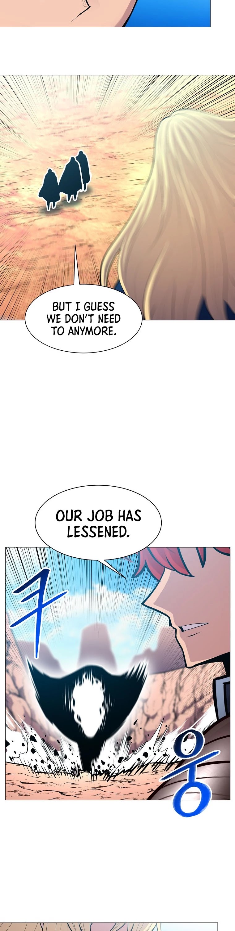 Updater Chapter 84 page 27 - Chapter 84