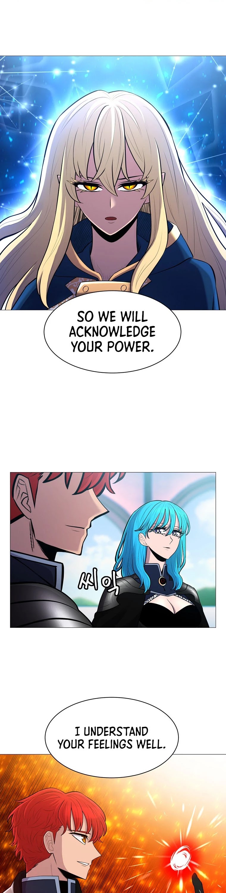 Updater Chapter 85 page 14 - Chapter 85