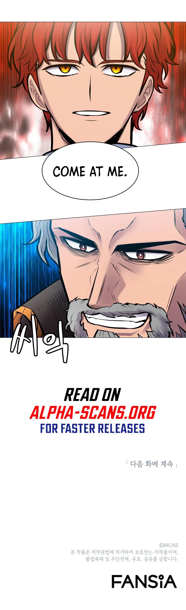 Updater Chapter 85 page 37 - Chapter 85
