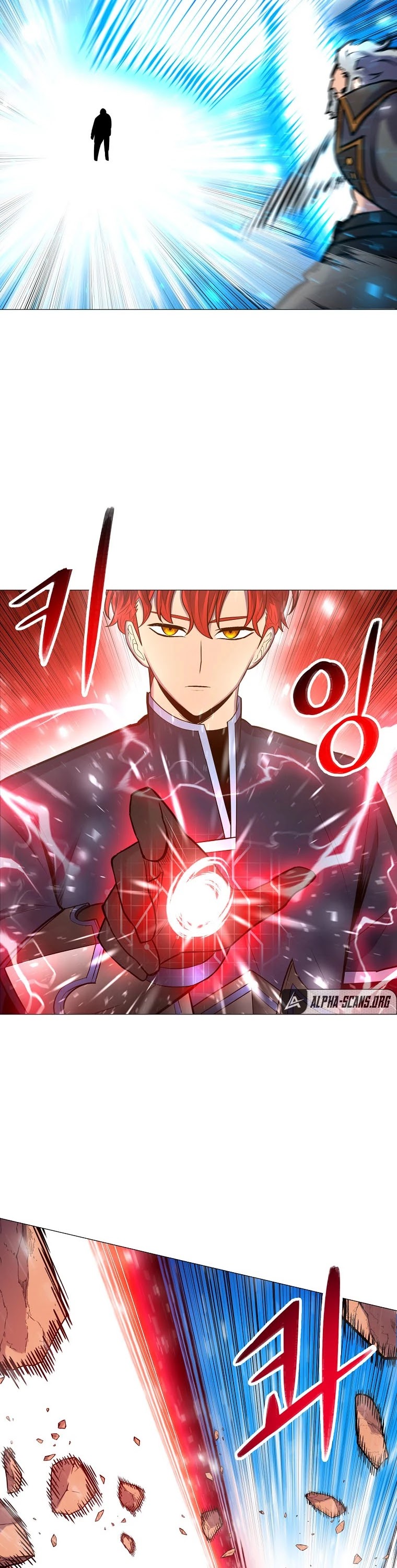 Updater Chapter 86 page 10 - Chapter 86