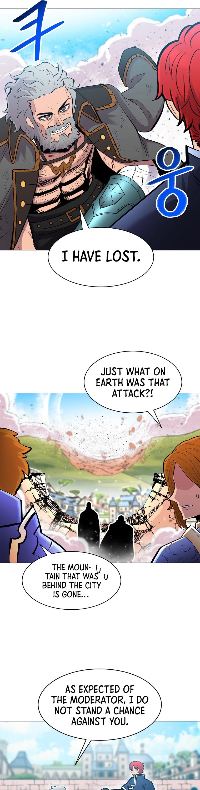 Updater Chapter 86 page 13 - Chapter 86