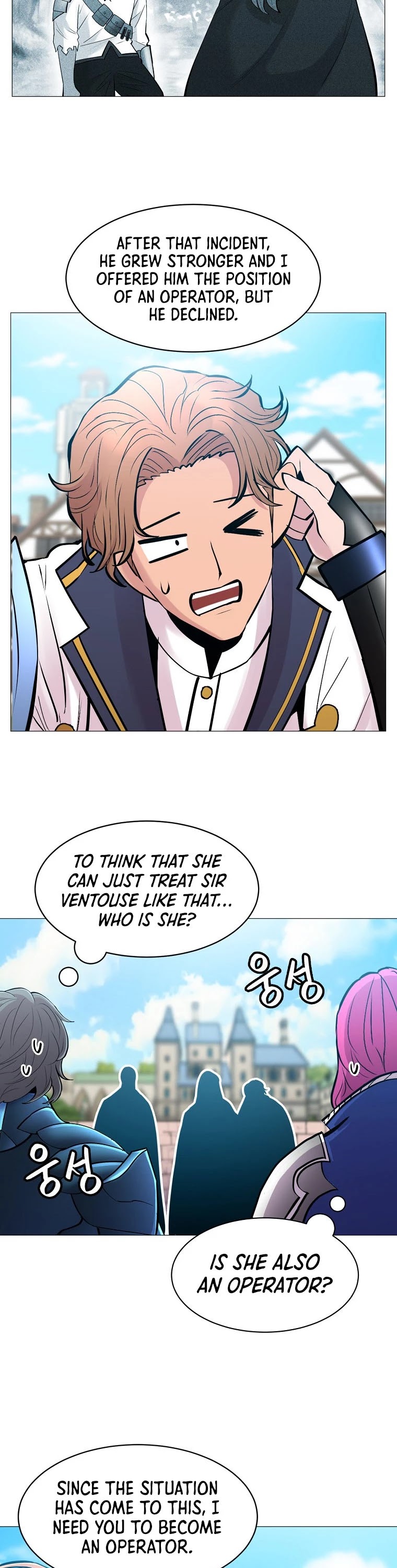 Updater Chapter 86 page 19 - Chapter 86