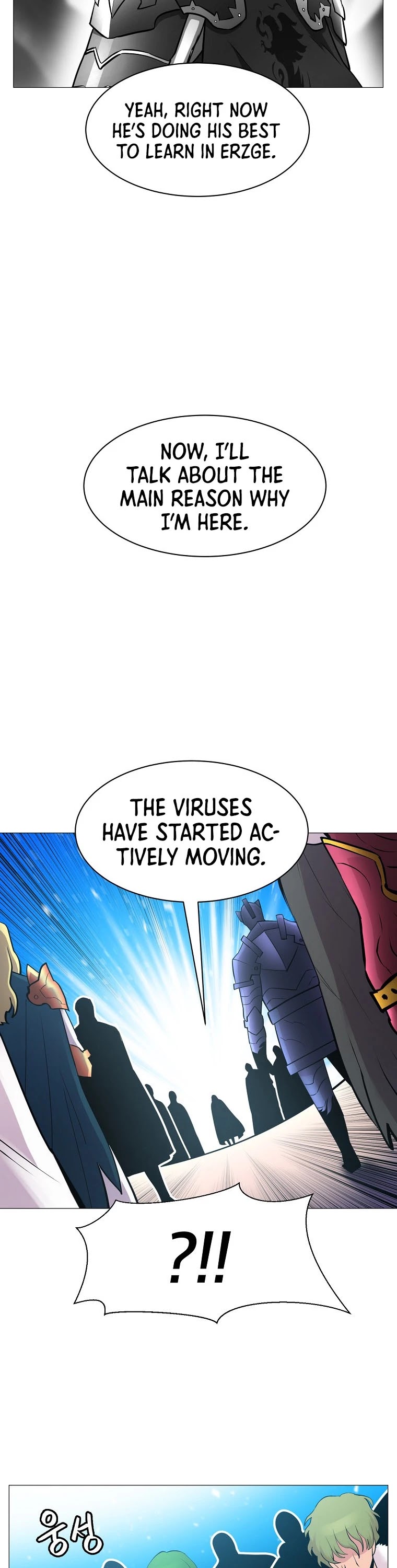 Updater Chapter 86 page 21 - Chapter 86