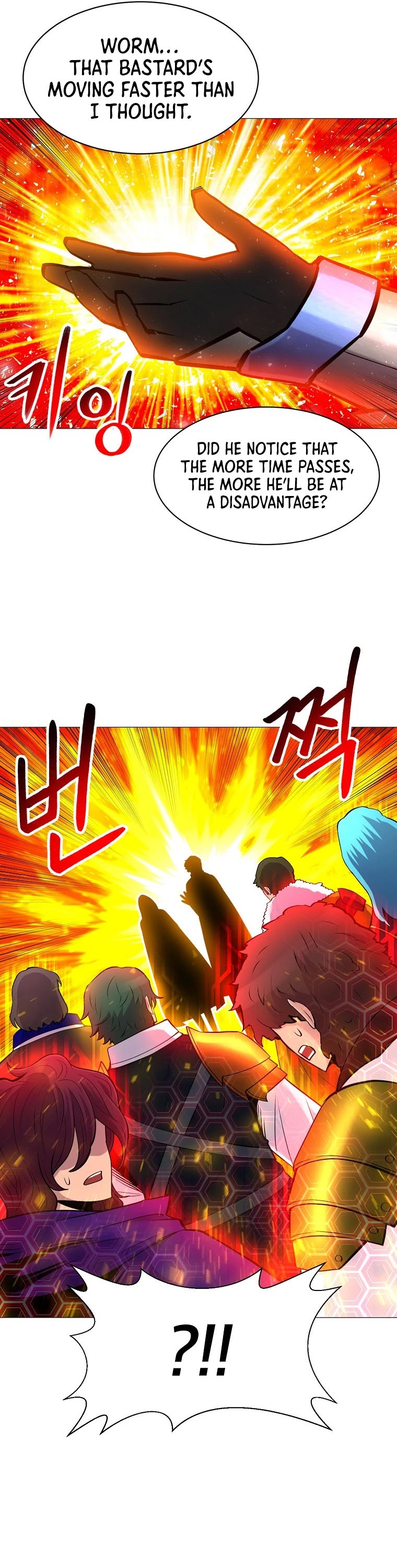 Updater Chapter 86 page 26 - Chapter 86