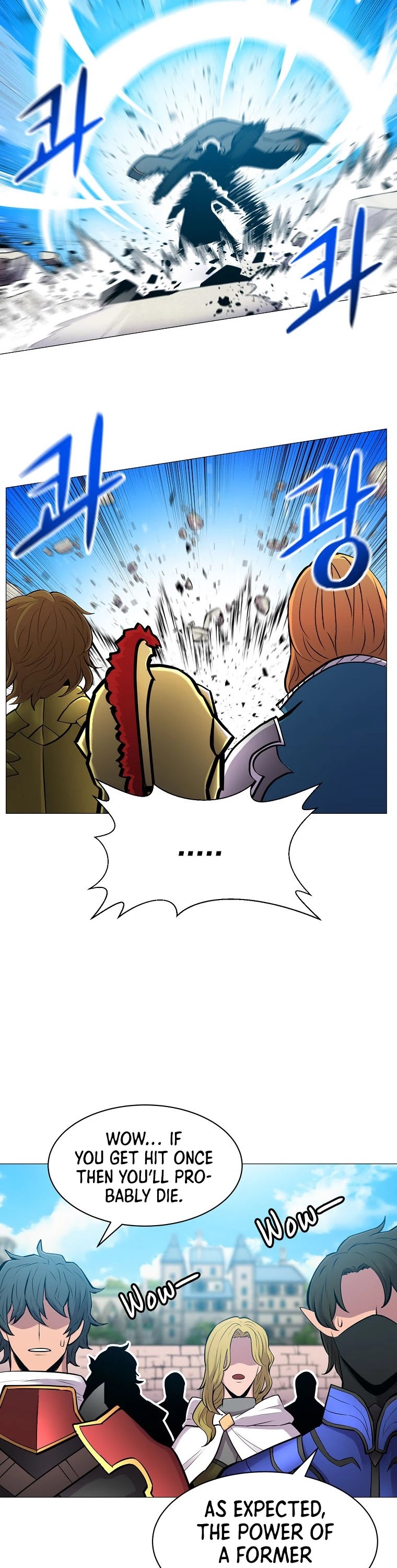 Updater Chapter 86 page 3 - Chapter 86
