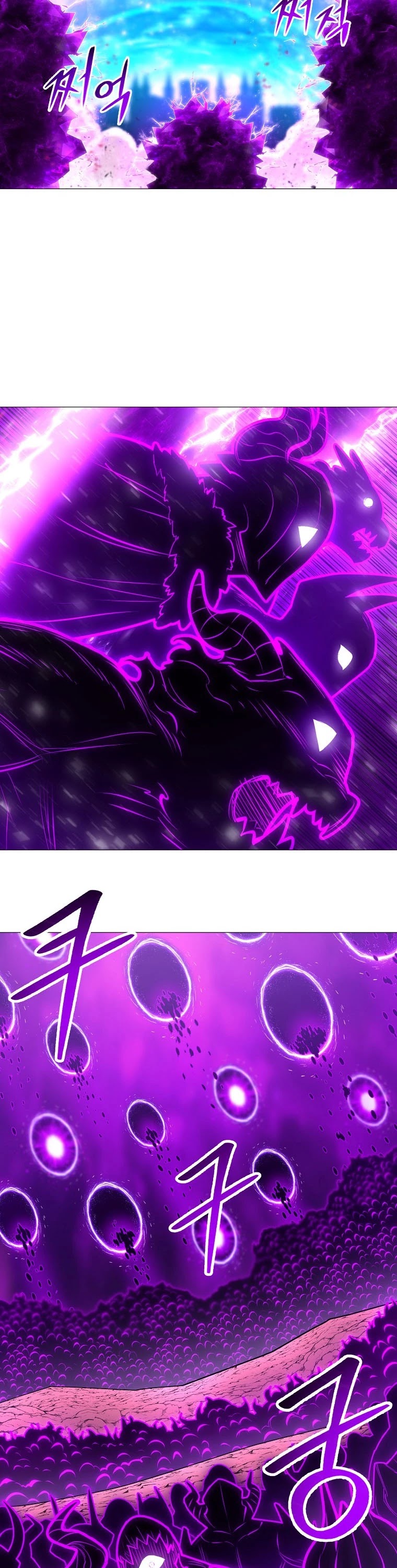 Updater Chapter 86 page 30 - Chapter 86