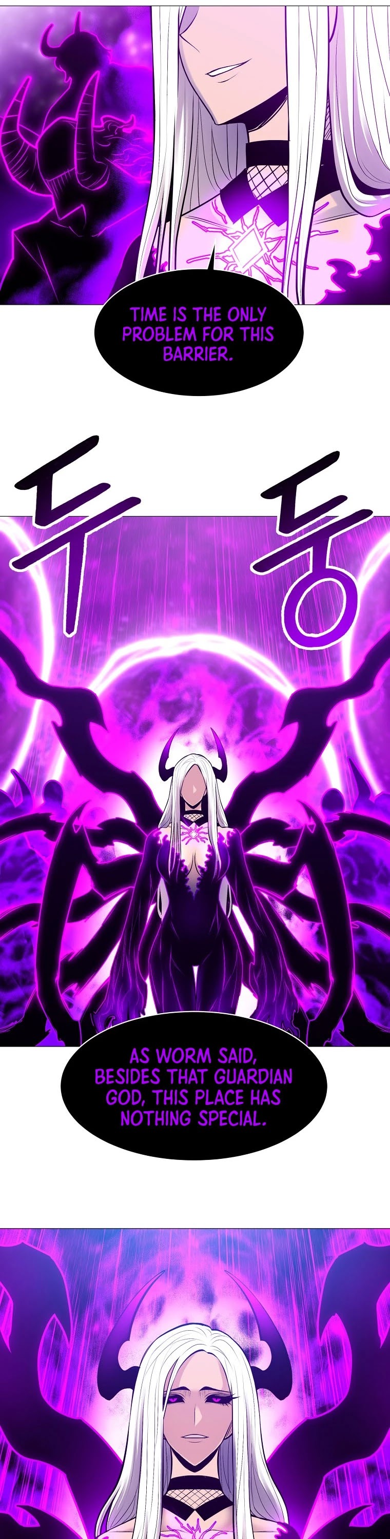 Updater Chapter 86 page 32 - Chapter 86
