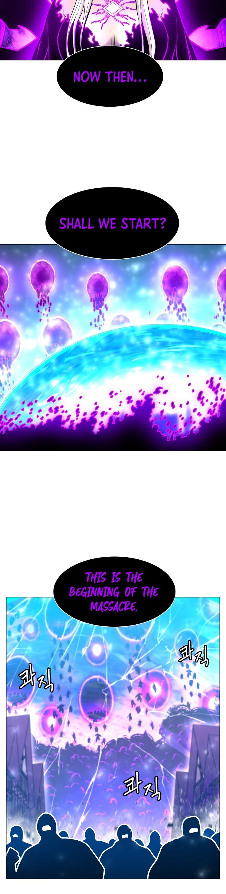 Updater Chapter 86 page 33 - Chapter 86