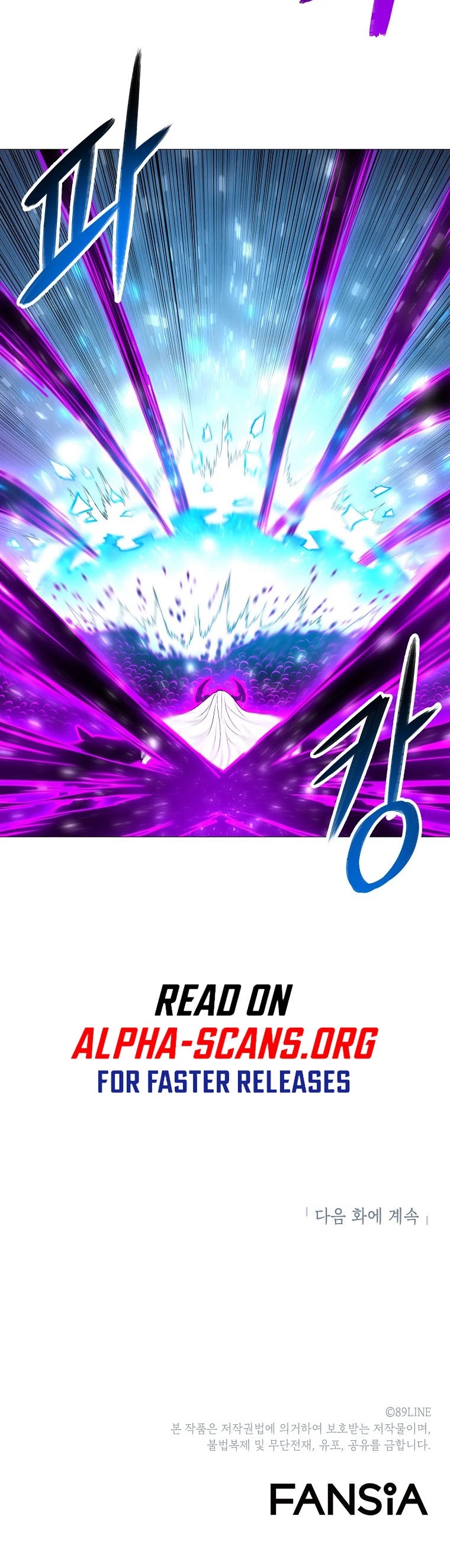 Updater Chapter 86 page 35 - Chapter 86