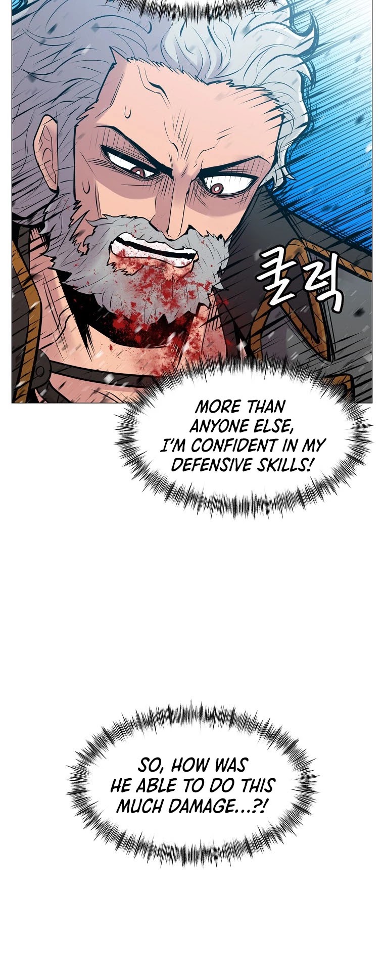 Updater Chapter 86 page 6 - Chapter 86
