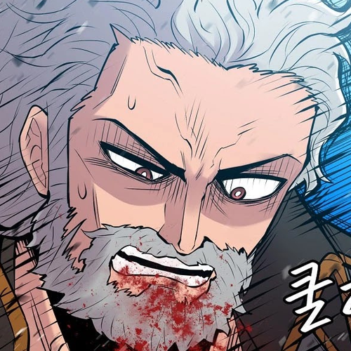 Updater Chapter 86 cover