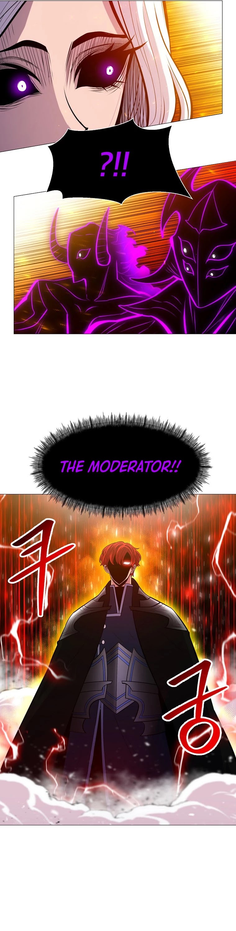 Updater Chapter 87 page 12 - Chapter 87