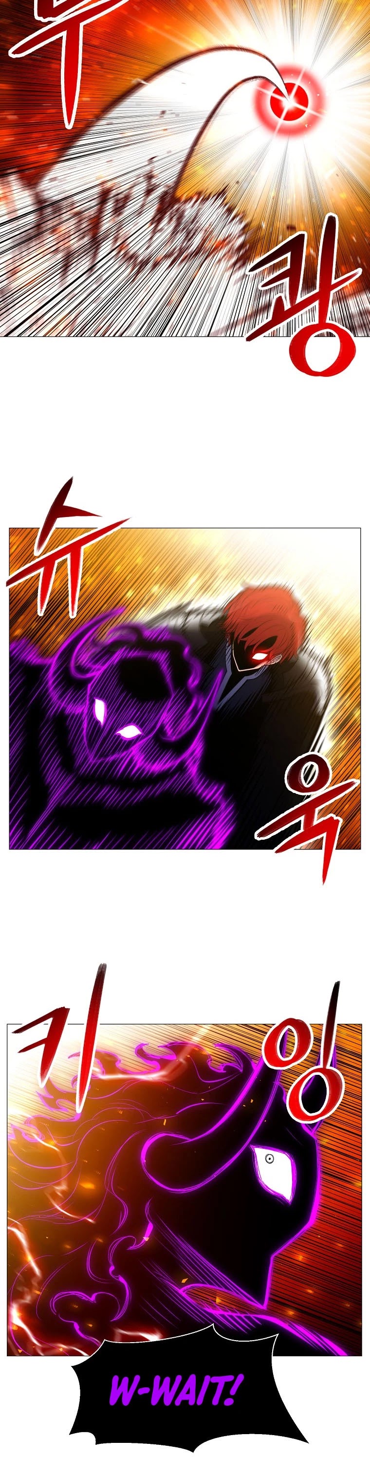 Updater Chapter 87 page 15 - Chapter 87