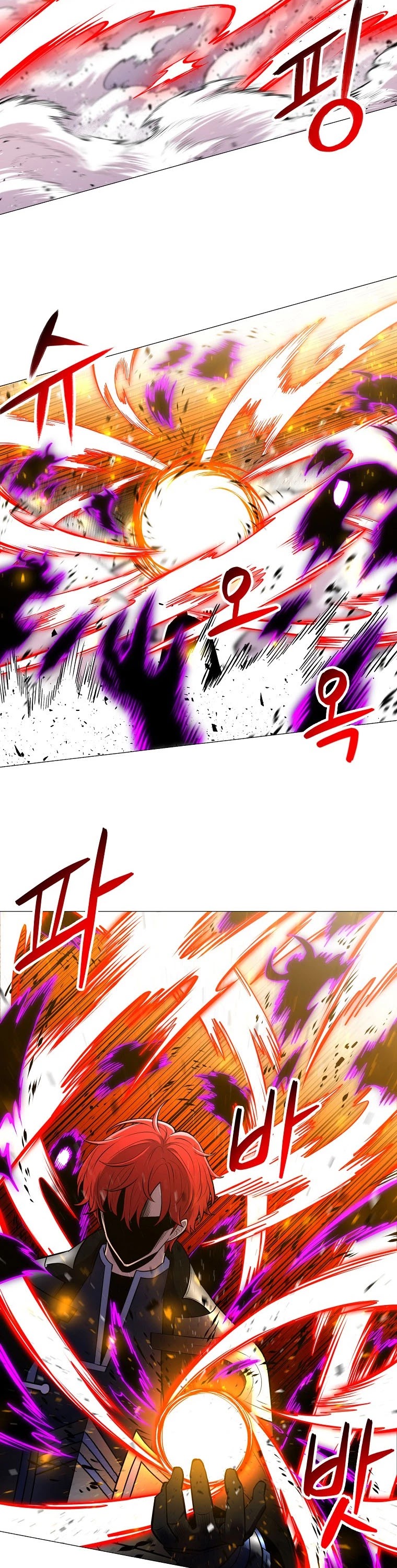Updater Chapter 87 page 18 - Chapter 87