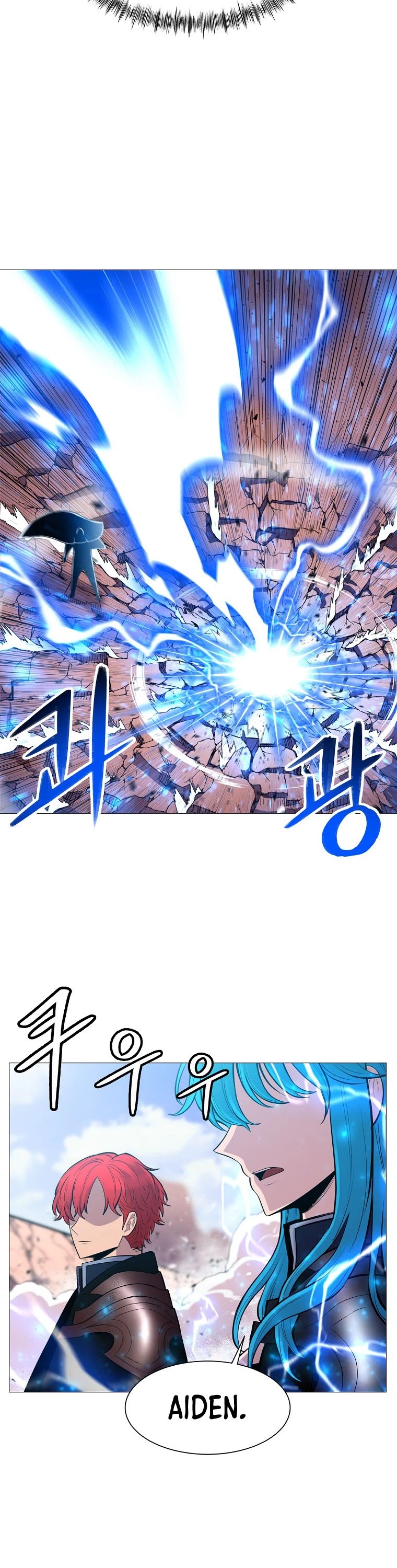 Updater Chapter 87 page 23 - Chapter 87