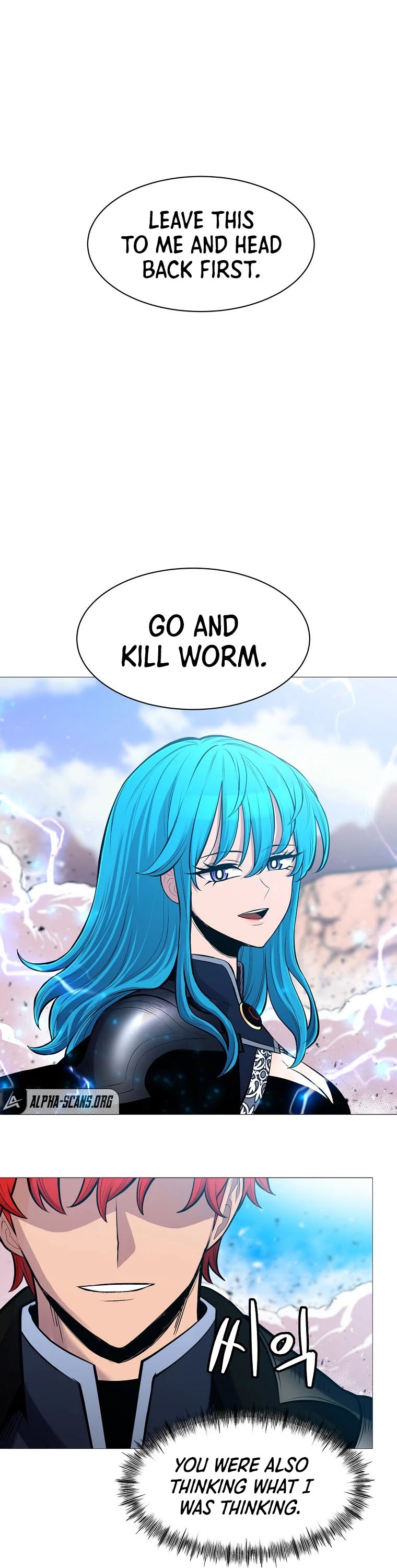 Updater Chapter 87 page 24 - Chapter 87