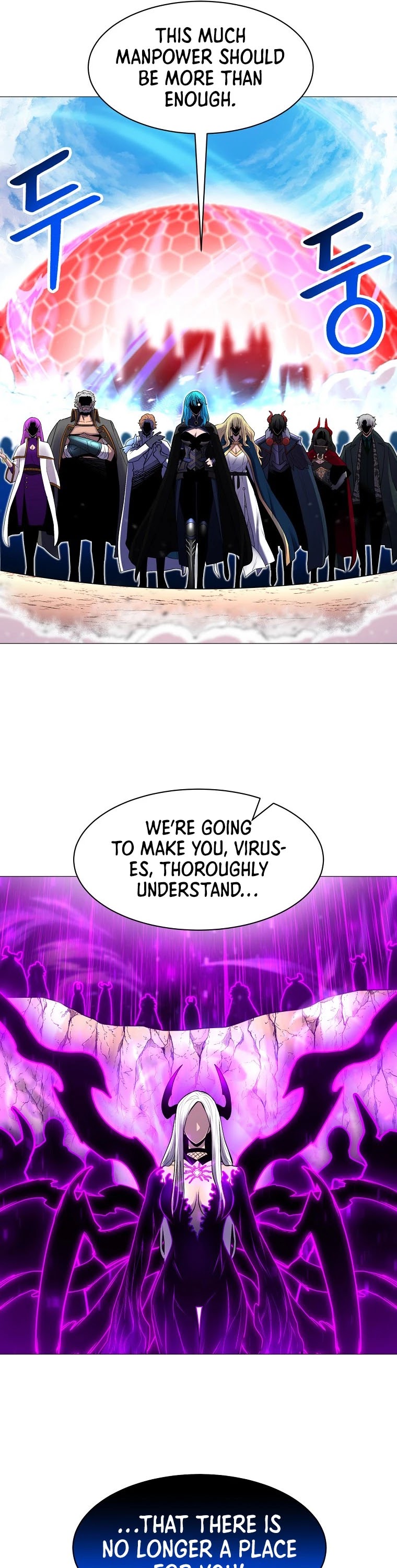 Updater Chapter 87 page 27 - Chapter 87