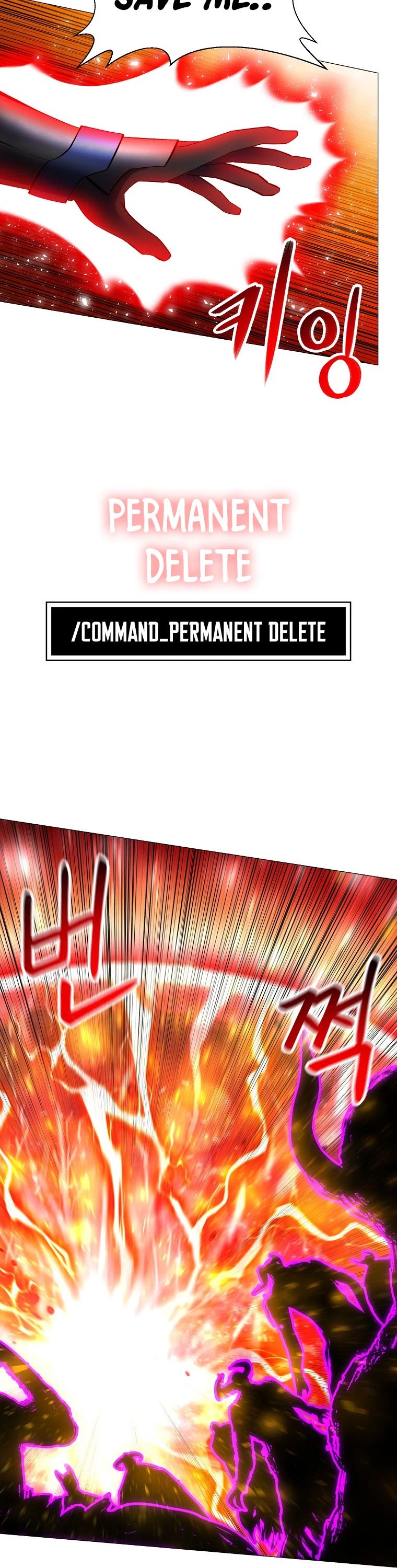 Updater Chapter 87 page 4 - Chapter 87