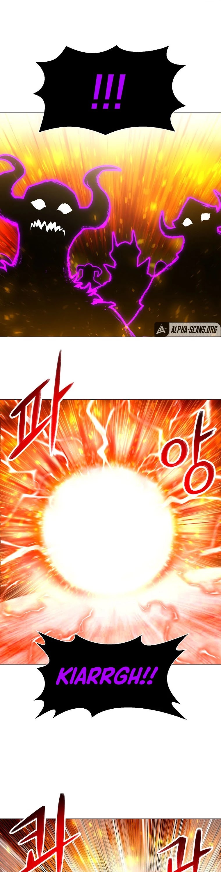 Updater Chapter 87 page 5 - Chapter 87