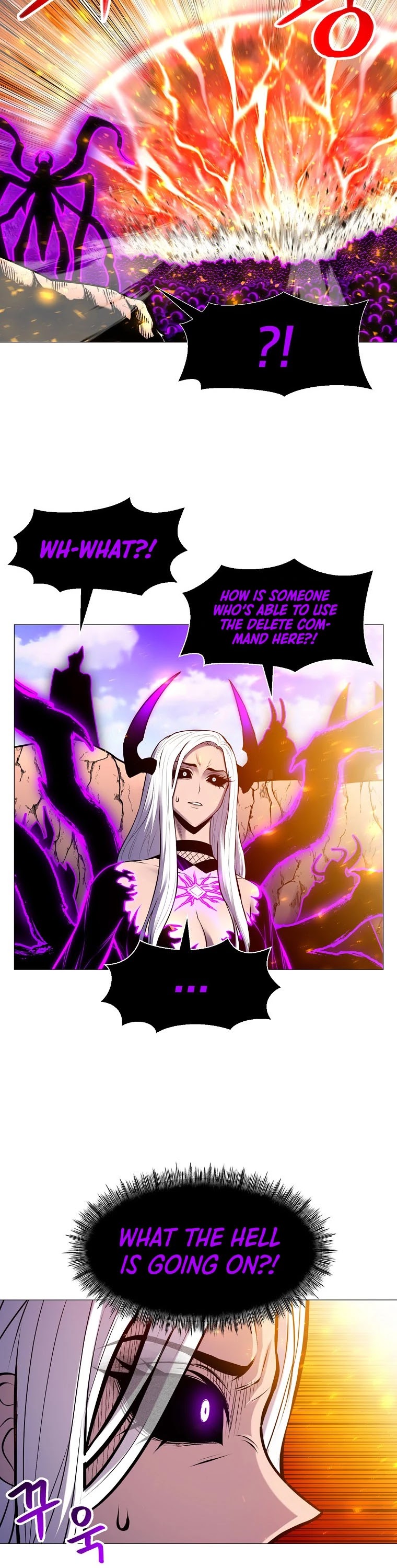 Updater Chapter 87 page 6 - Chapter 87