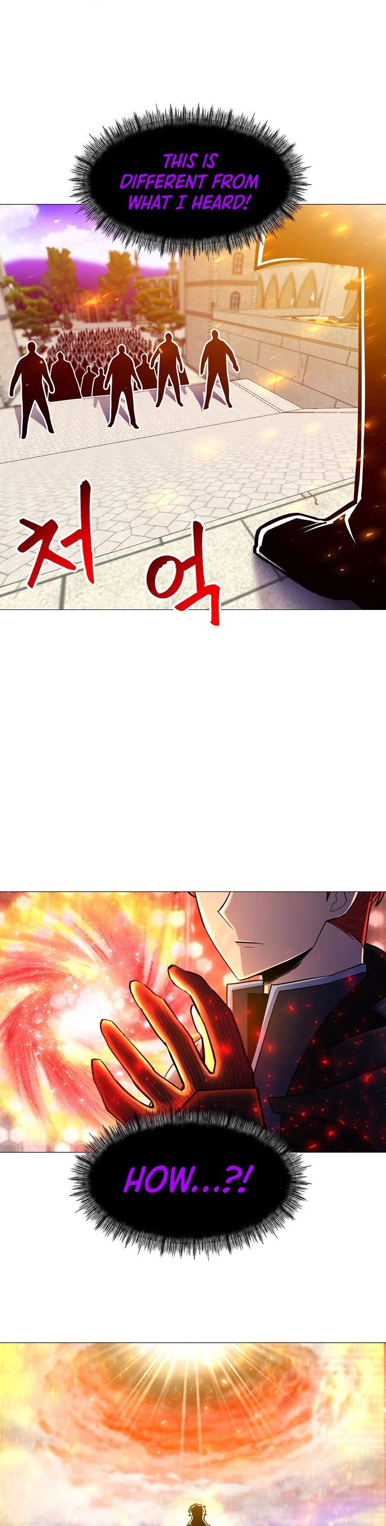 Updater Chapter 87 page 7 - Chapter 87