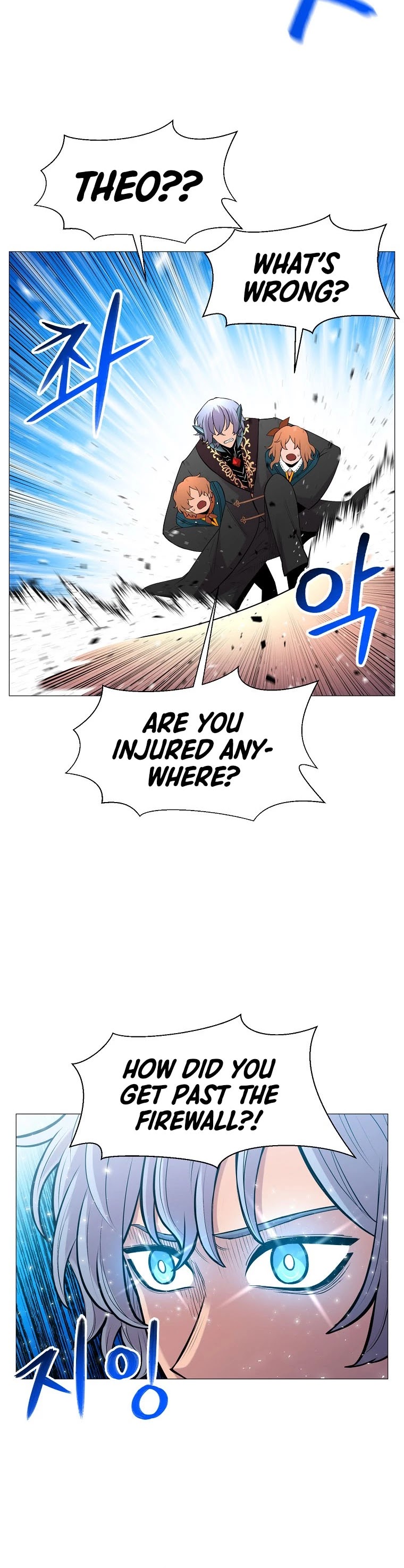 Updater Chapter 88 page 16 - Chapter 88