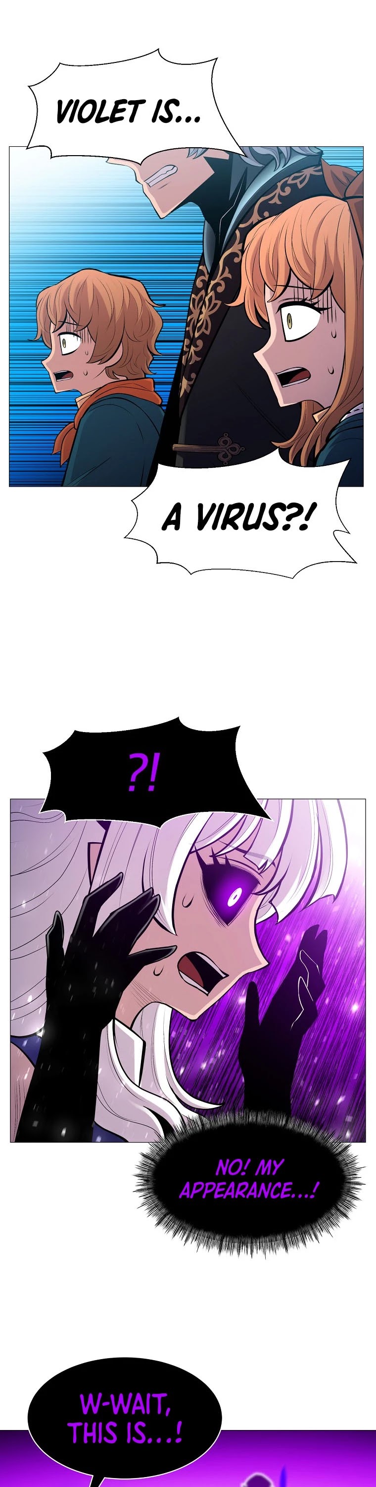 Updater Chapter 88 page 18 - Chapter 88