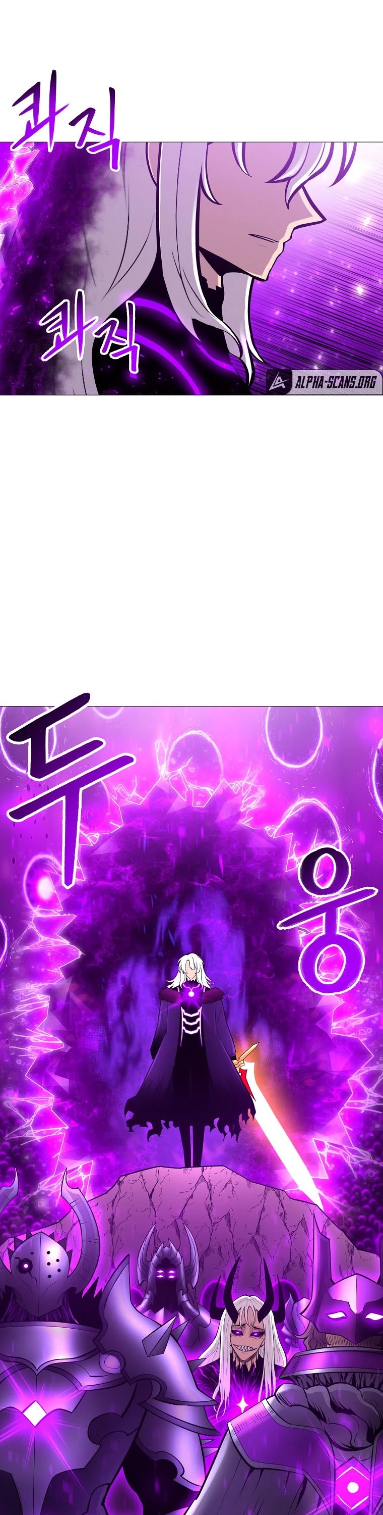 Updater Chapter 88 page 29 - Chapter 88