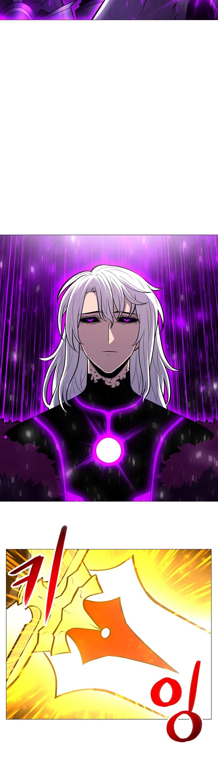 Updater Chapter 88 page 30 - Chapter 88