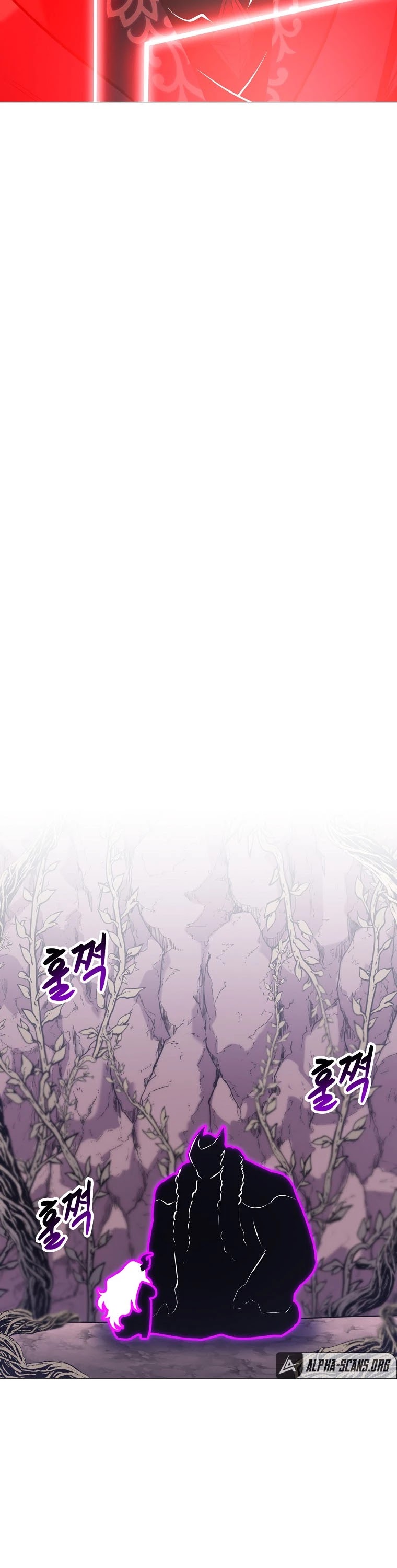 Updater Chapter 88 page 34 - Chapter 88