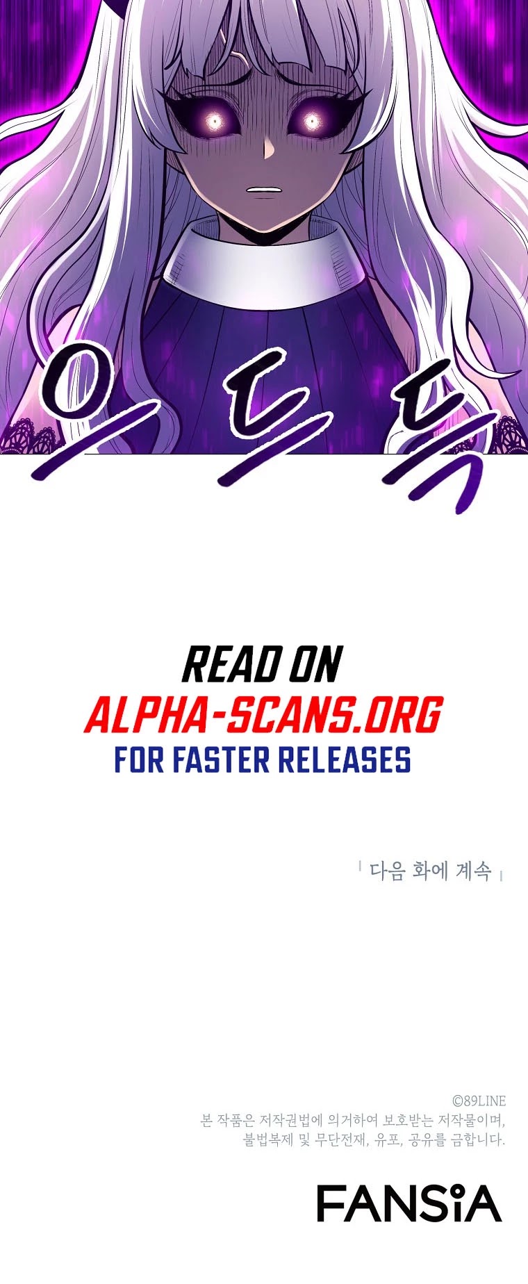Updater Chapter 88 page 39 - Chapter 88