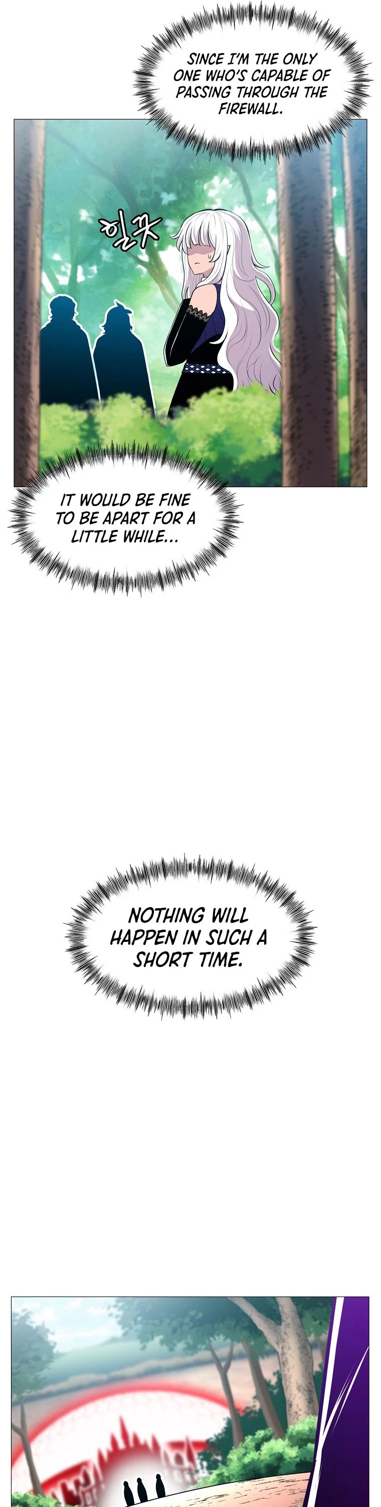 Updater Chapter 88 page 7 - Chapter 88