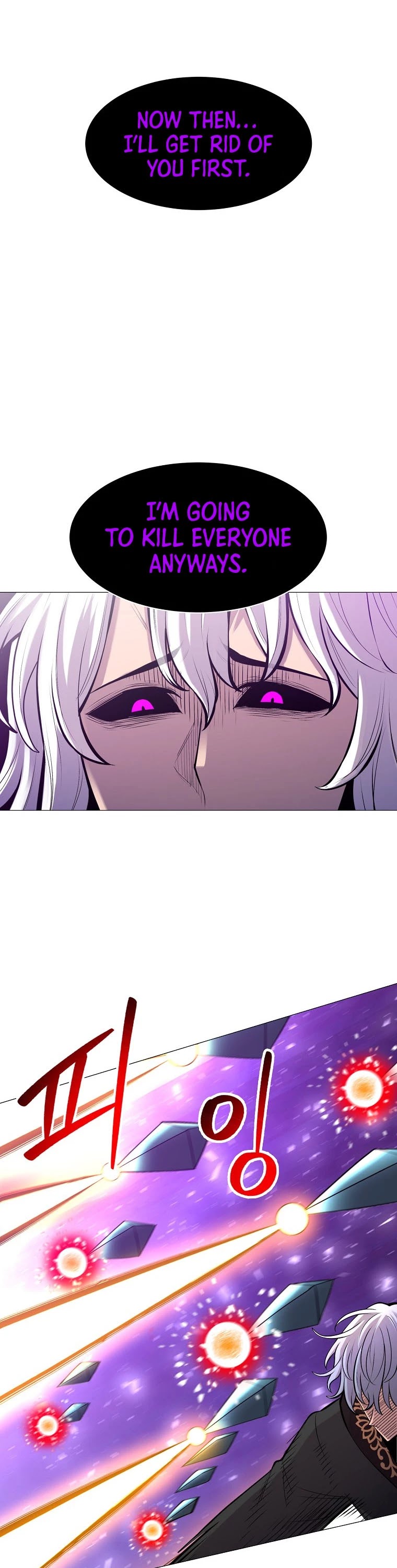 Updater Chapter 89 page 19 - Chapter 89