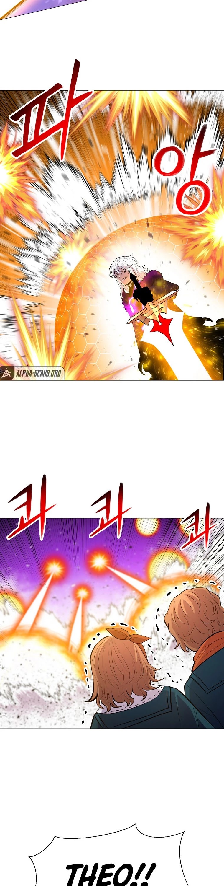 Updater Chapter 89 page 20 - Chapter 89