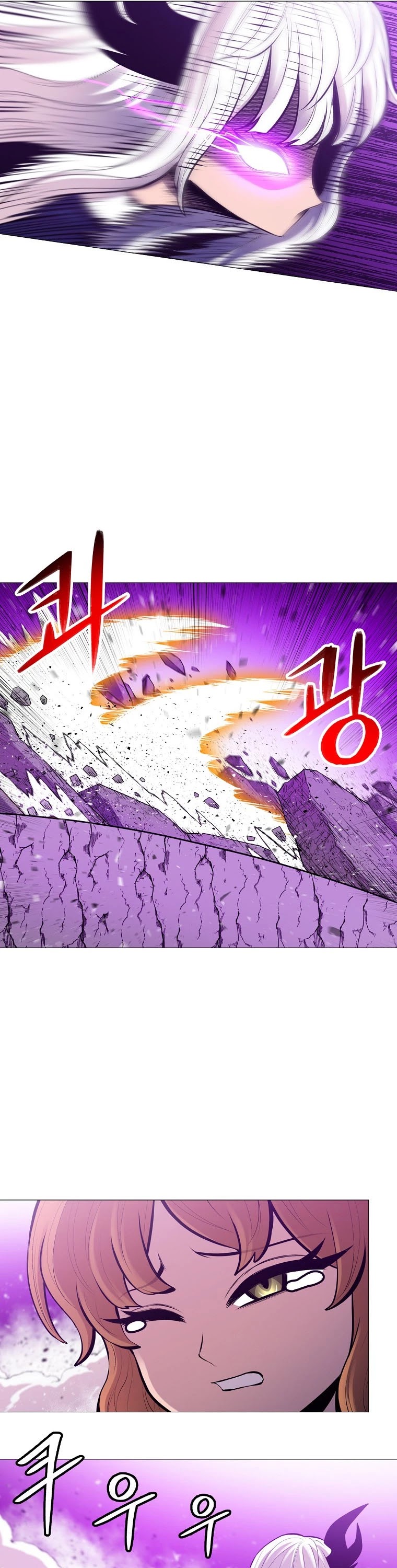 Updater Chapter 89 page 23 - Chapter 89