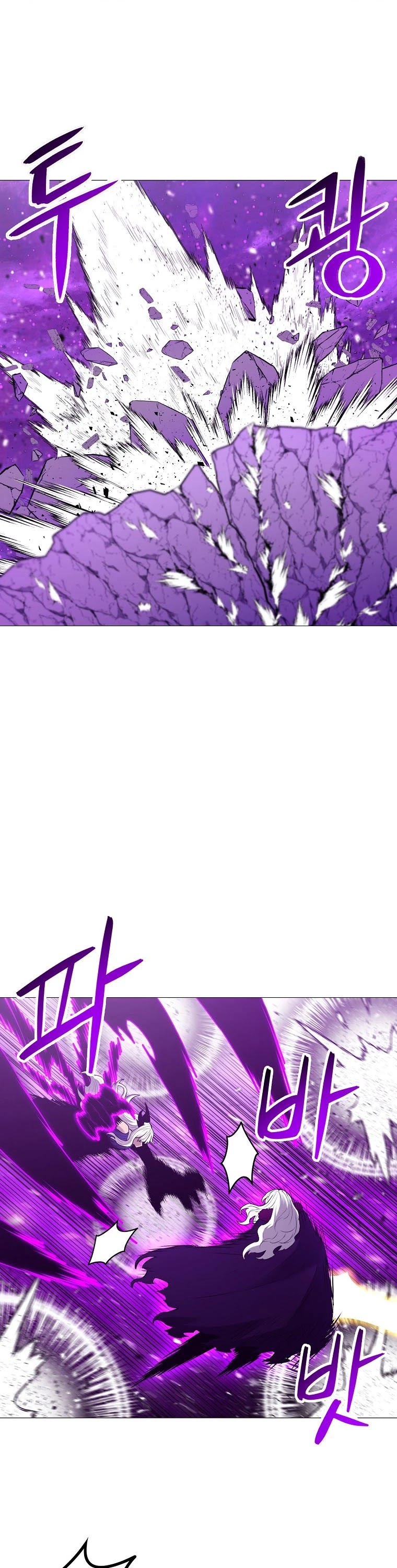 Updater Chapter 89 page 29 - Chapter 89