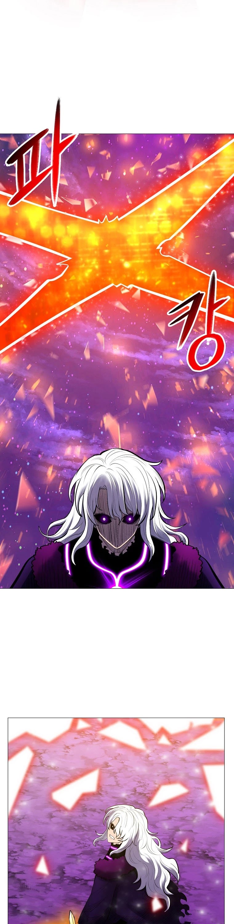 Updater Chapter 89 page 41 - Chapter 89