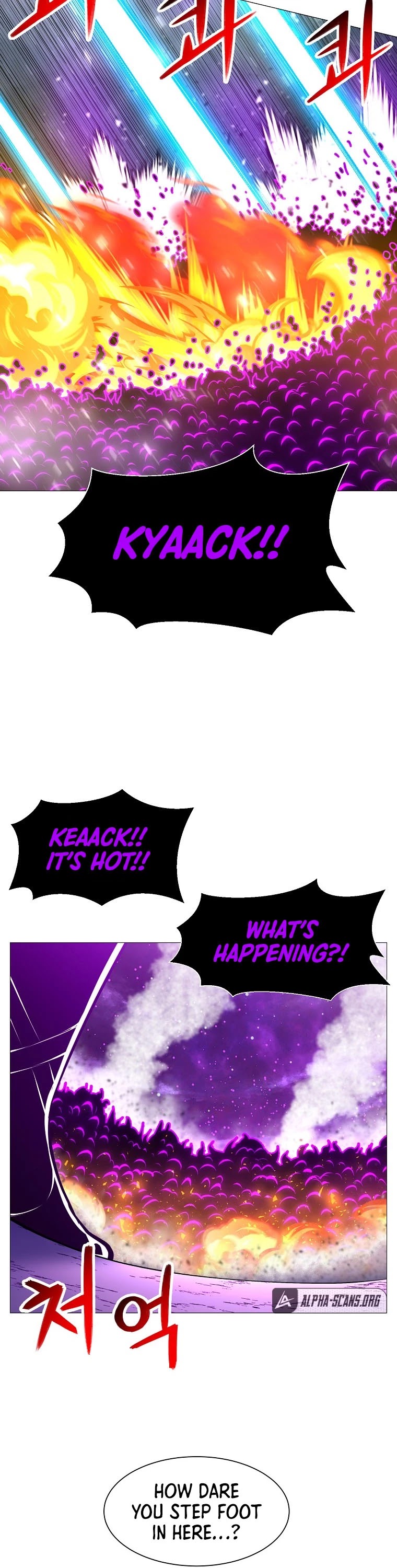 Updater Chapter 89 page 9 - Chapter 89
