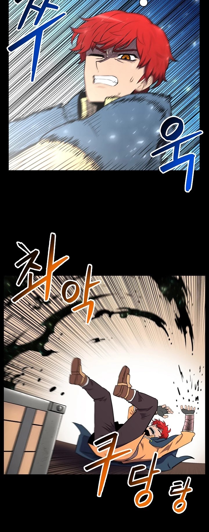 Updater Chapter 9 page 16 - Chapter 9