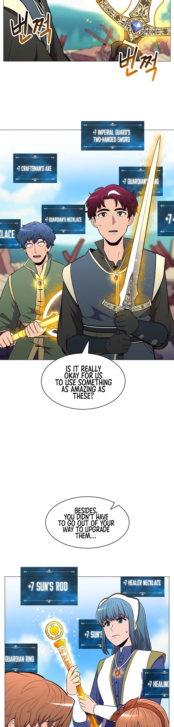 Updater Chapter 9 page 3 - Chapter 9