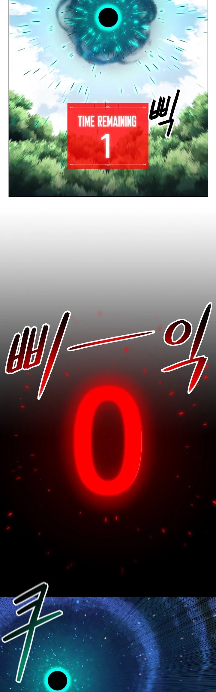 Updater Chapter 9 page 38 - Chapter 9