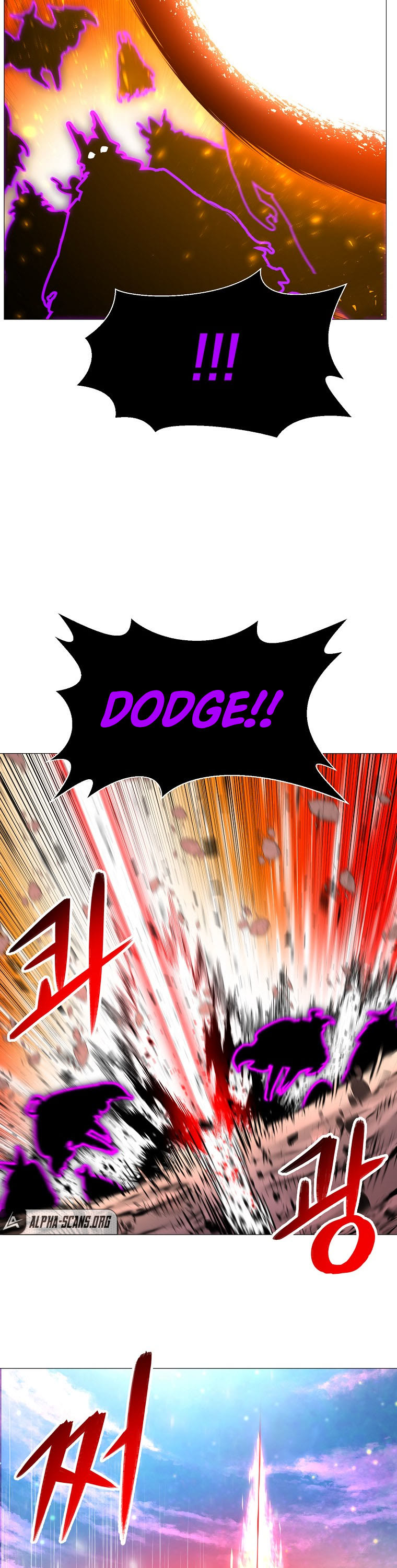 Updater Chapter 90 page 15 - Chapter 90