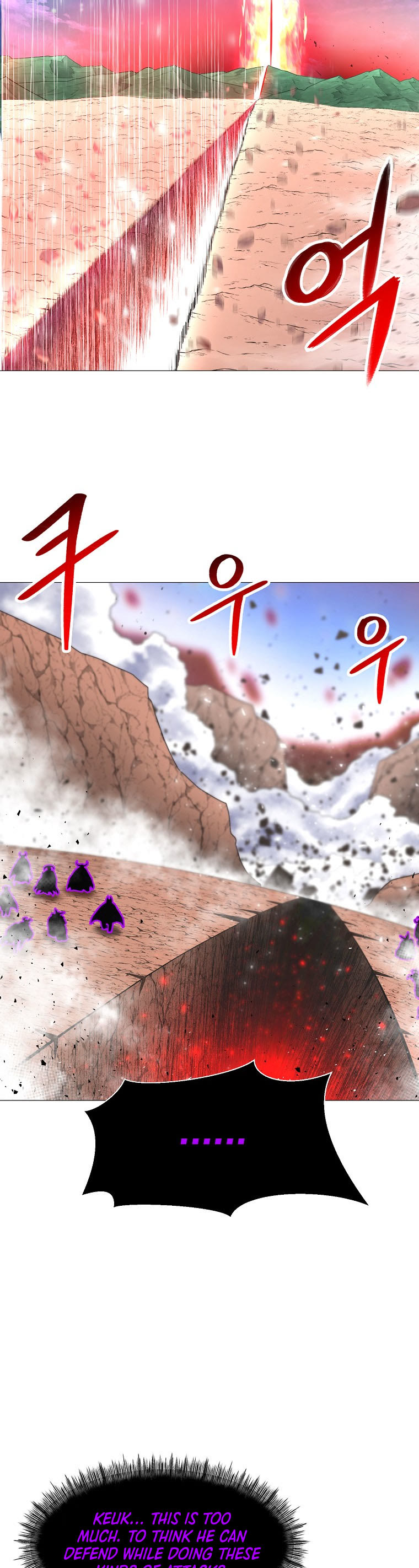 Updater Chapter 90 page 16 - Chapter 90