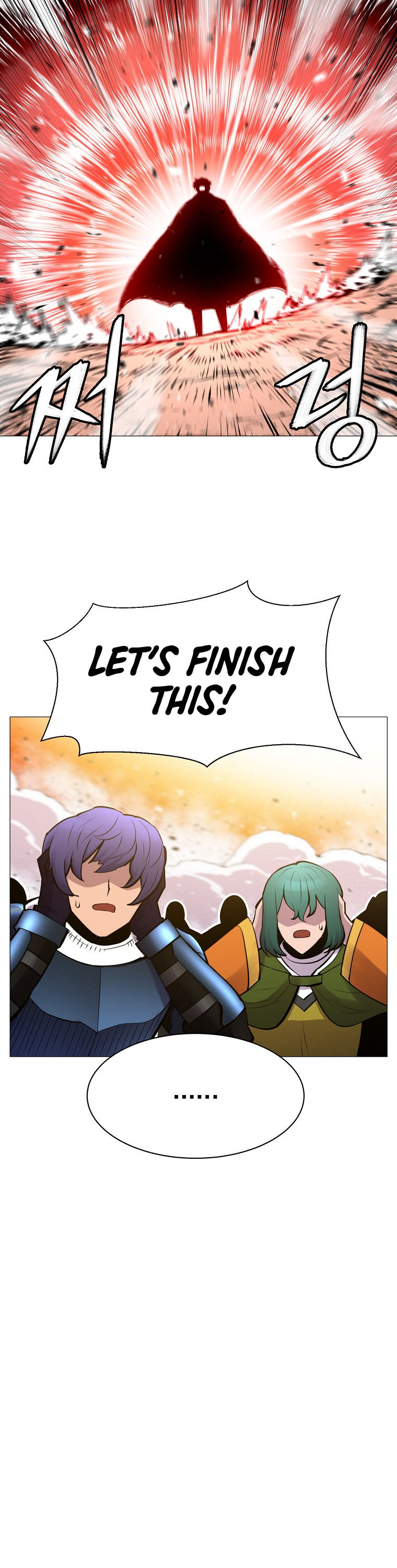 Updater Chapter 90 page 25 - Chapter 90